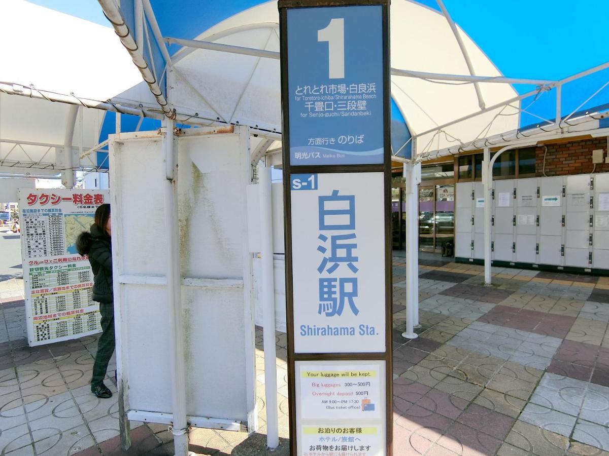 Affittacamere Minshuku Ekinoyado Shirahama